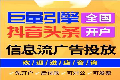 百度竞价排名实战：关键词优化与落地页优化案例